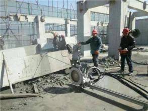 天津混凝土拆除公司作业指南 大梁、支撑梁切割与建筑物安全拆除