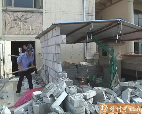 顶楼违建终于拆除，公共资源归还居民——建筑物拆除作业纪实