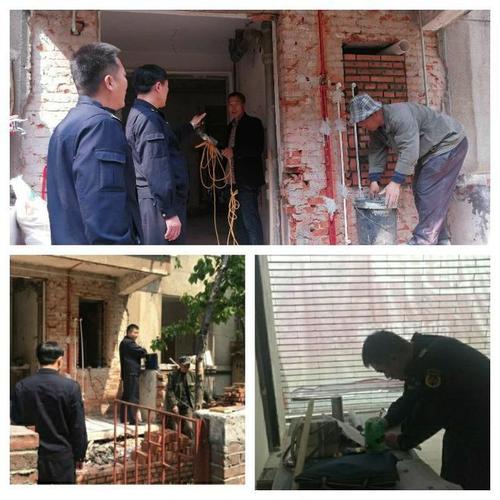 建筑大学职工宿舍一违规扩建阳台被拆除